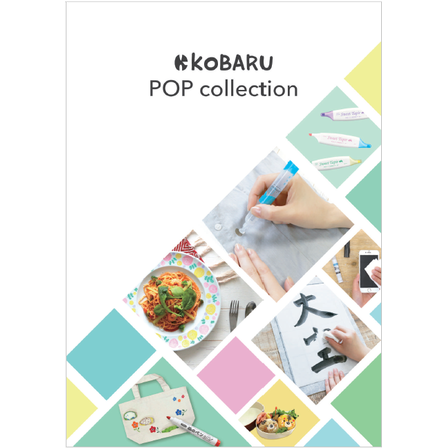 POP collection.png