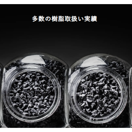 スクリーンショット 2026-10-02 154143.png