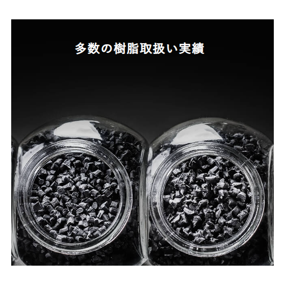 スクリーンショット 2026-10-02 154143.png