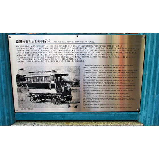 bus-3.jpg