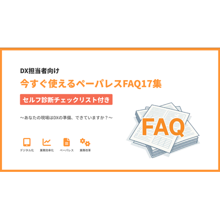 スクリーンショット 2026-01-05 112143.png