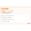 [Information] Is a cost management system necessary? <Manufacturing Industry Problem-Solving Series>
