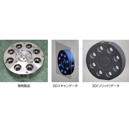 サンプル２.jpg