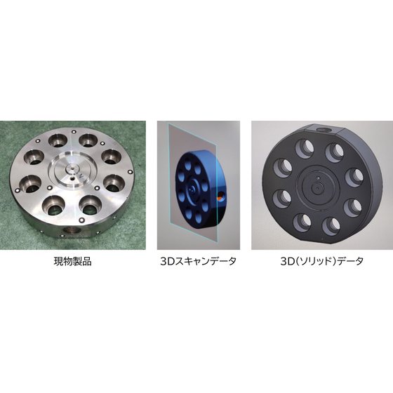 サンプル２.jpg
