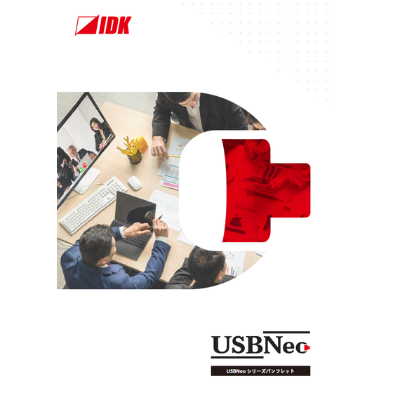 USBNeo.png