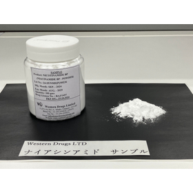 化粧品・サプリ原料『ナイアシンアミド』