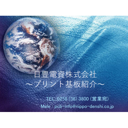 資料.png