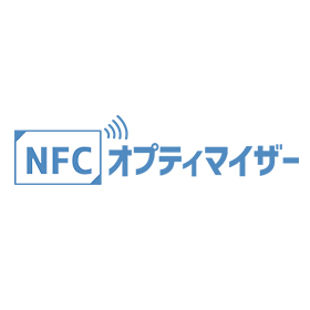 Business Efficiency App "NFC Optimi...