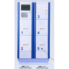 セキュリティキャビネット＜効率よく在庫管理＞