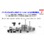 Aerosol Case Studies