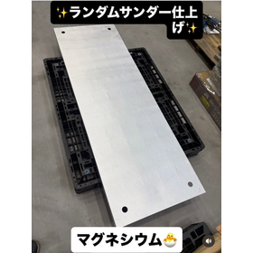 For magnesium TIG welding processing, come to MST Holding!