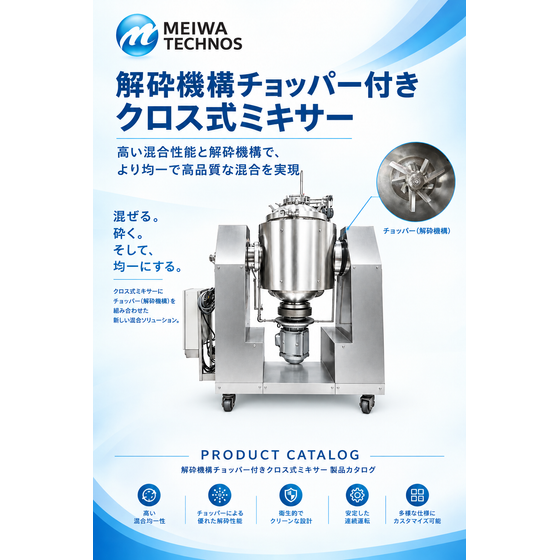 DQLB2186.PNG