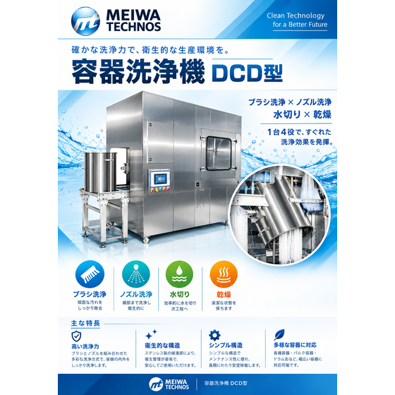 19829705-8979-4a27-a2af-bf8bac158041.png