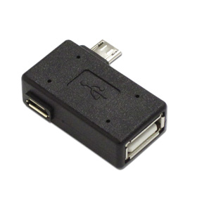 USBホストアダプタ『ADV-120』