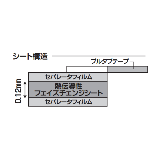 HT-08A.png