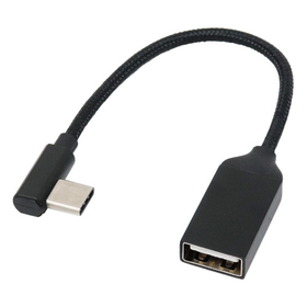 USB Type-C Host Cable 'U20CA-LF01T'
