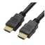 HDMIケーブル『AMC-HD50V20』