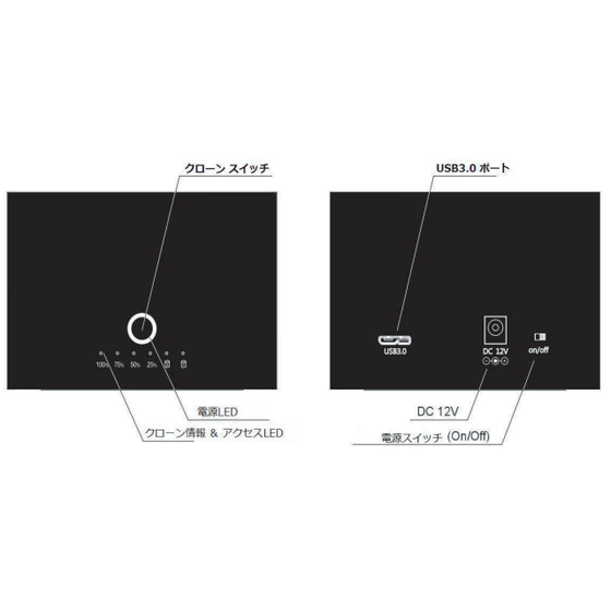 HDE-09.png