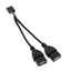 ケース用USBケーブル『USB-023』