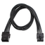 EPS12V power extension cable 'PX-011A'