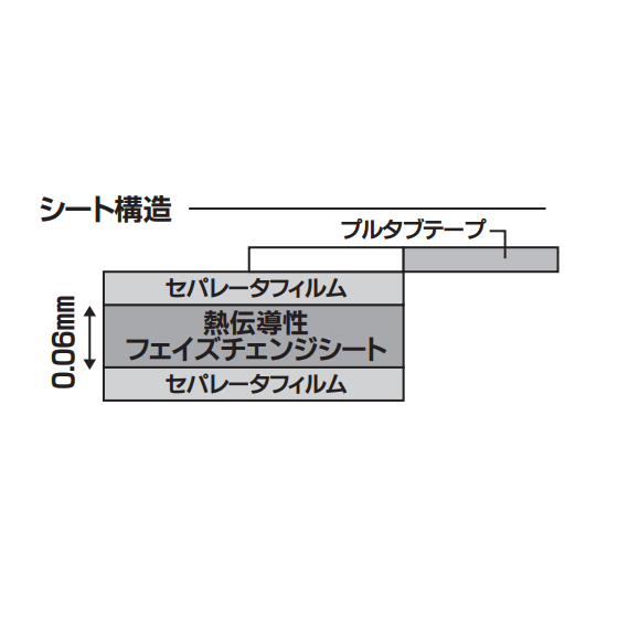 HT-08.png