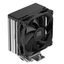 CPU cooler "PC-Z05C-SRB"