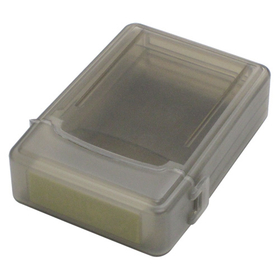 2.5インチHDD収納ケース『HDB-02B-BK』