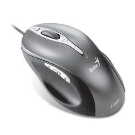Ergo 525V Laser