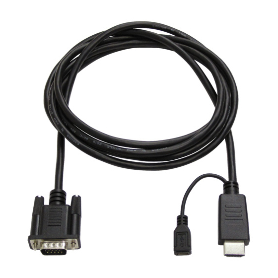 ?AMC-HDVGA20 画像.jpg