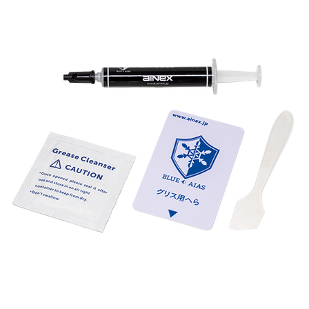 高熱伝導率グリスセット『BA-GS02』1.png