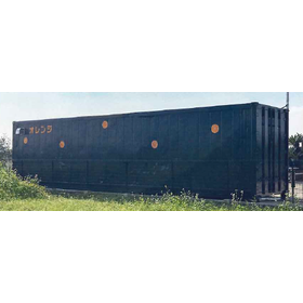 Temperature and humidity controlled...