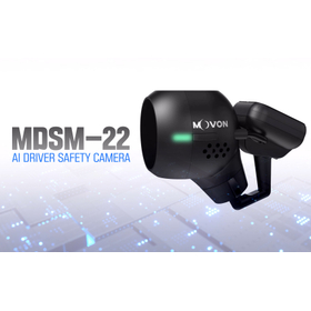 居眠り・脇見運転防止装置 MOVON Eye Ball