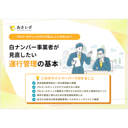 top.png