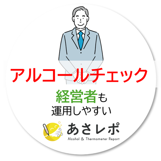 メイン画像.png