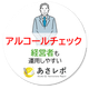 メイン画像.png