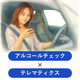 メイン画像.png