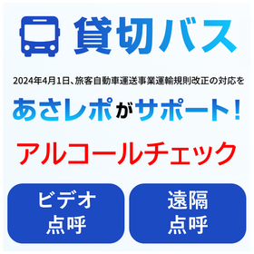 メイン画像.png