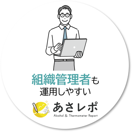 画像4.png