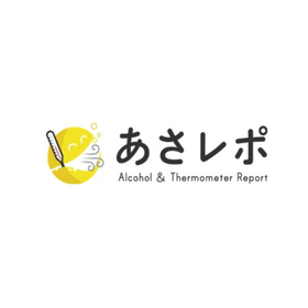 アルコールチェック＆検温クラウドサービスの期間限定キャンペーン