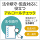 メイン画像.png