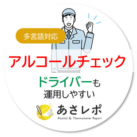 メイン画像.png