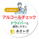 メイン画像.png