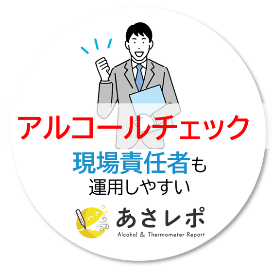 メイン画像.png