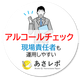 メイン画像.png