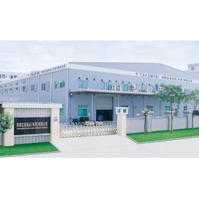 海外OEM対応！IATF認証取得の精密板金加工