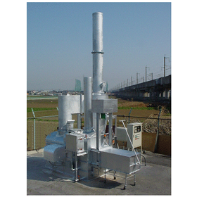 AP無煙焼却炉『CX-45型』