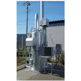Commercial smokeless incinerator 'F...