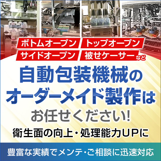 IPROS15305712638258107216.png