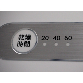 金属加工なしのヘアライン調表現【Line Figure】