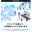 Server infrastructure service "SAVACAN"